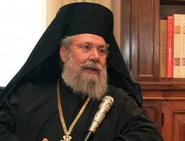 Αρχιεπίσκοπος Κύπρου: «Πάσχω από καρκίνο -Υπάρχουν στο συκώτι μου δύο ογκίδια, μου έκοψαν το έντερο...» (βίντεο)